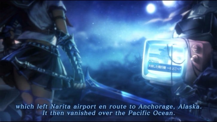 Saviors of Sapphire Wings / Stranger of Sword City Revisited Digital Limited Edition image