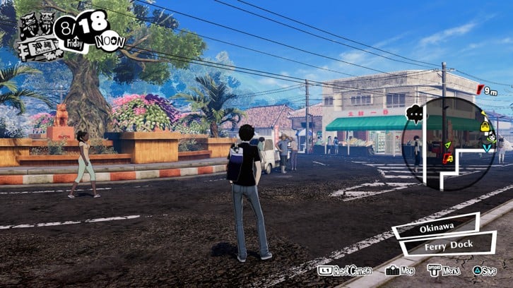 Persona 5 Strikers - Digital Deluxe Edition image