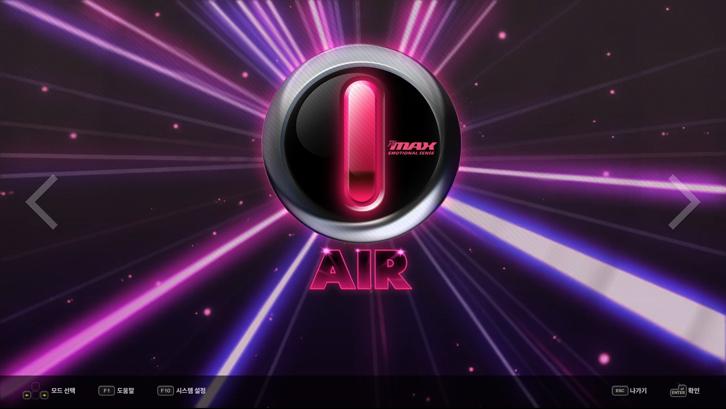 DJMAX RESPECT V - TECHNIKA PACK Steam Key screenshot from the video game thumbnail 2