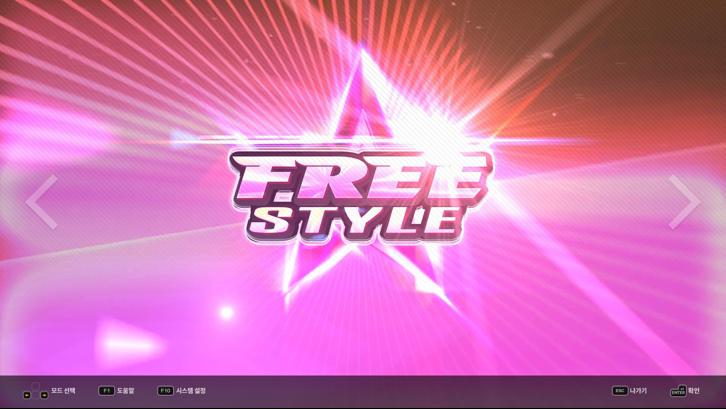 DJMAX RESPECT V - TECHNIKA PACK Steam Key screenshot from the video game thumbnail 3