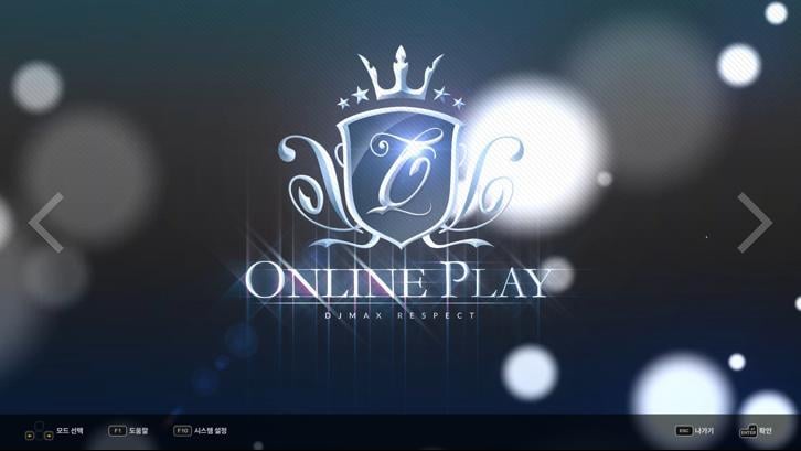 DJMAX RESPECT V - TECHNIKA PACK Steam Key screenshot from the video game thumbnail 4