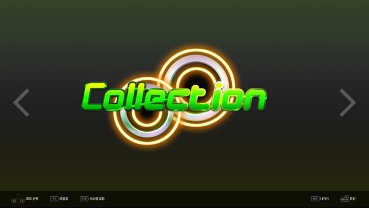 DJMAX RESPECT V - TECHNIKA PACK Steam Key screenshot from the video game thumbnail 5