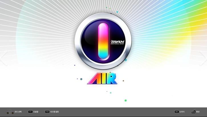 DJMAX RESPECT V - TECHNIKA 2 PACK Steam Key screenshot from the video game thumbnail 2