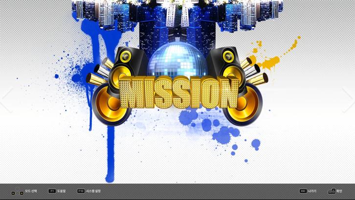 DJMAX RESPECT V - TECHNIKA 2 PACK Steam Key screenshot from the video game thumbnail 5