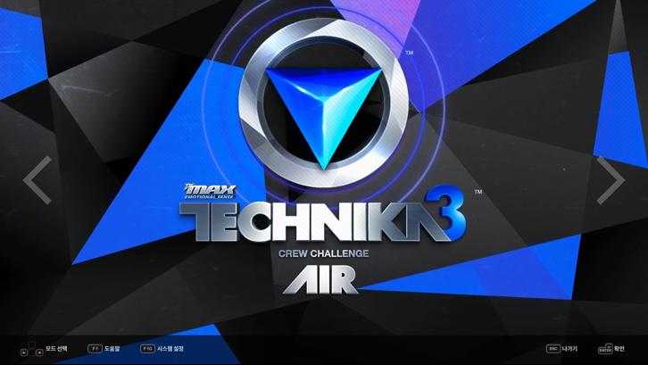 DJMAX RESPECT V - TECHNIKA 3 PACK Steam Key screenshot from the video game thumbnail 2