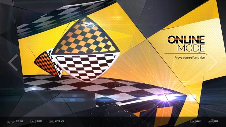 DJMAX RESPECT V - TECHNIKA 3 PACK Steam Key screenshot from the video game thumbnail 4