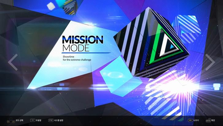 DJMAX RESPECT V - TECHNIKA 3 PACK Steam Key screenshot from the video game thumbnail 5