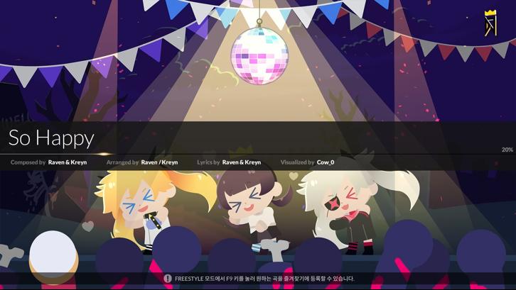 DJMAX RESPECT V - So Happy Gear Pack Steam Key screenshot from the video game thumbnail 3