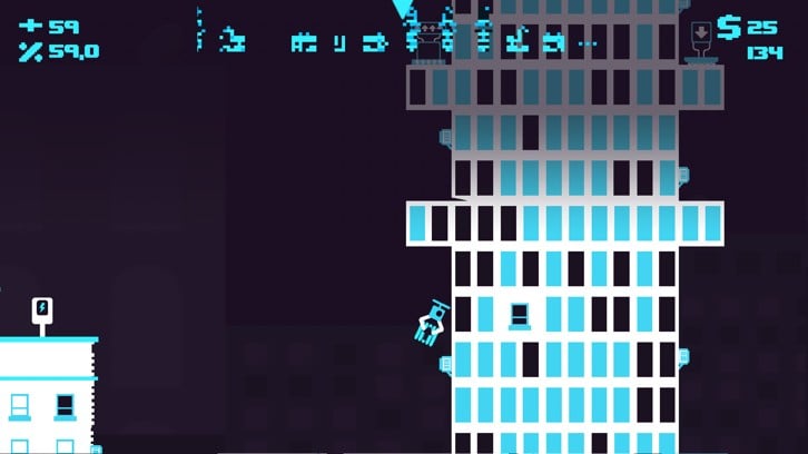 Supfly Delivery Simulator image