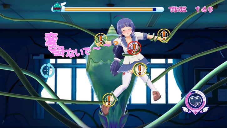 Gal*Gun Returns image