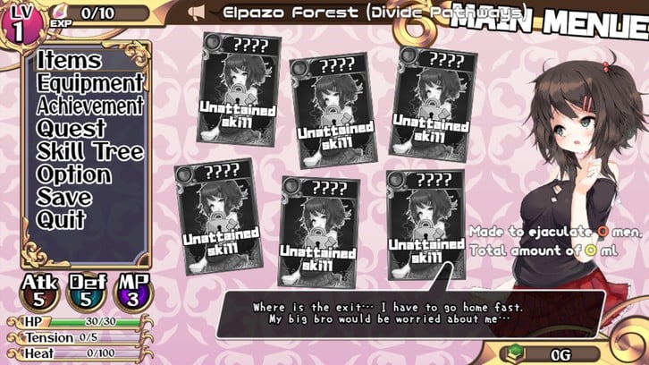 Succubus★Connect! image