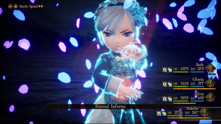 BRAVELY DEFAULT II image