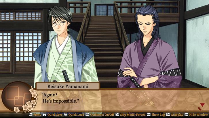 Bakumatsu Renka SHINSENGUMI Steam Key screenshot from the video game thumbnail 7