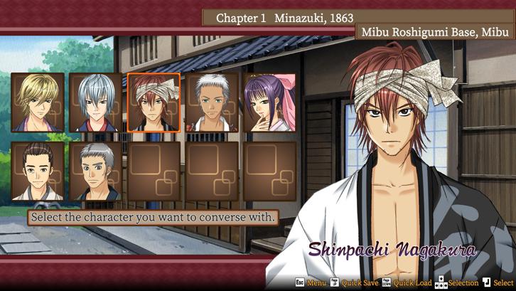 Bakumatsu Renka SHINSENGUMI Steam Key screenshot from the video game thumbnail 8