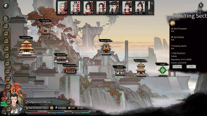 Tale of Immortal image