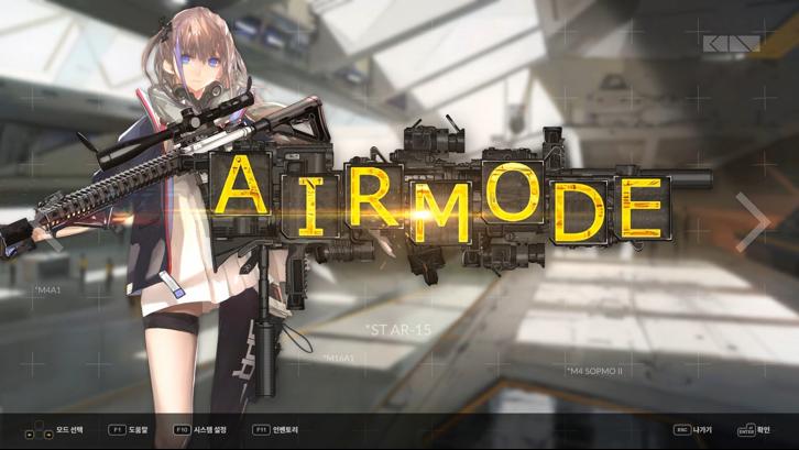 DJMAX RESPECT V - GIRLS' FRONTLINE PACK Steam Key screenshot from the video game thumbnail 2