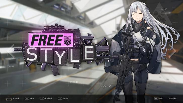 DJMAX RESPECT V - GIRLS' FRONTLINE PACK Steam Key screenshot from the video game thumbnail 3