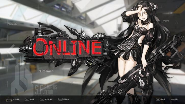 DJMAX RESPECT V - GIRLS' FRONTLINE PACK Steam Key screenshot from the video game thumbnail 4