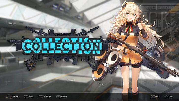 DJMAX RESPECT V - GIRLS' FRONTLINE PACK Steam Key screenshot from the video game thumbnail 6