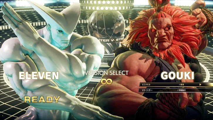 Street Fighter V – Season 5 Premium Pass image