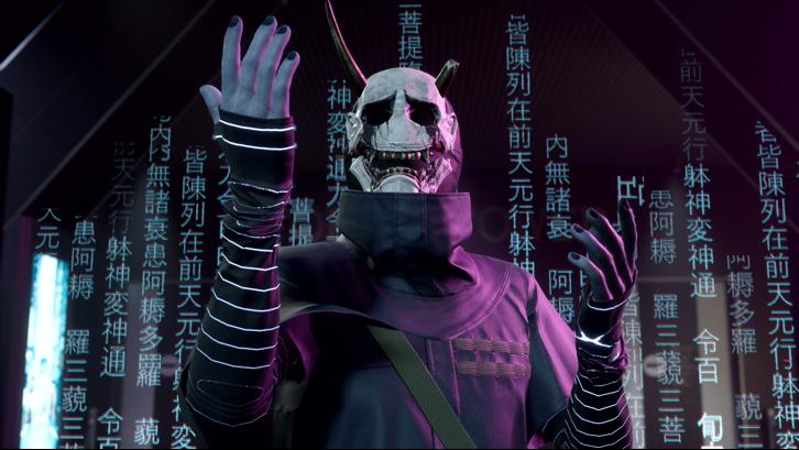 GhostWire: Tokyo - Hannya Outfit DLC image