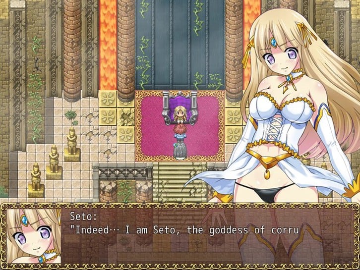Spheria's Familiar image