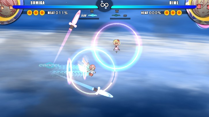 Acceleration of SUGURI 2 - Guardian Casual Costume Pack image