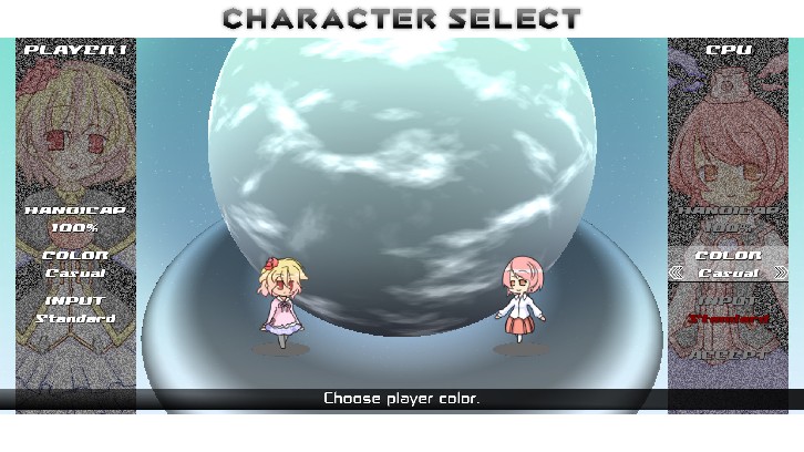 Acceleration of SUGURI 2 - Guardian Casual Costume Pack image