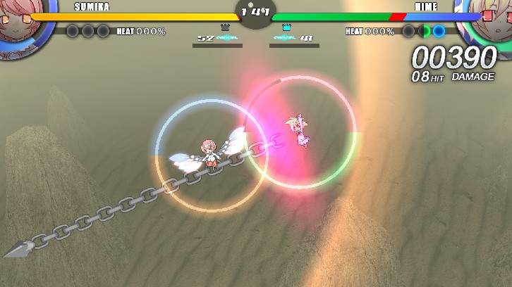 Acceleration of SUGURI 2 - Guardian Casual Costume Pack image