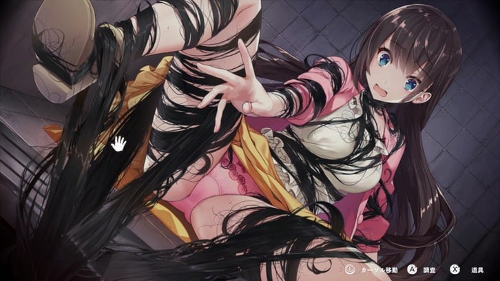 Livestream: Escape from Hotel Izanami image