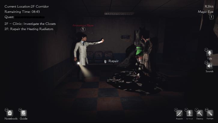 Fear Surrounds image