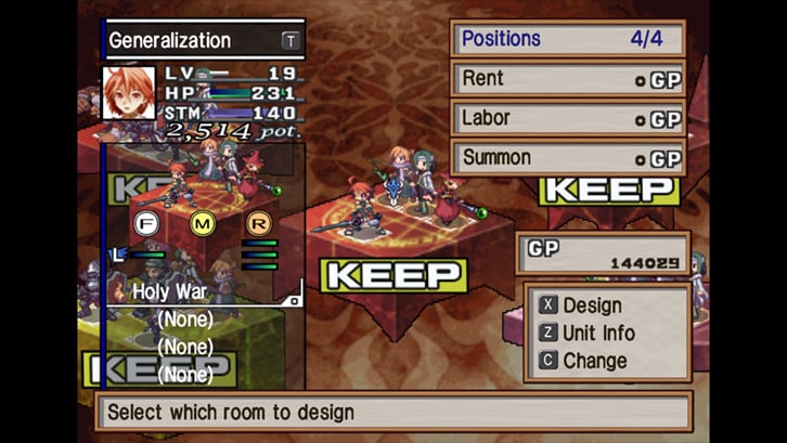 Soul Nomad & the World Eaters image