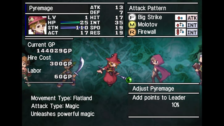 Soul Nomad & the World Eaters image