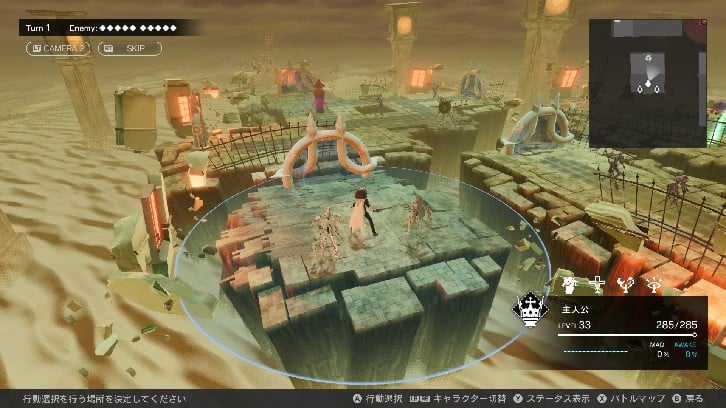 MONARK Digital Deluxe Edition image