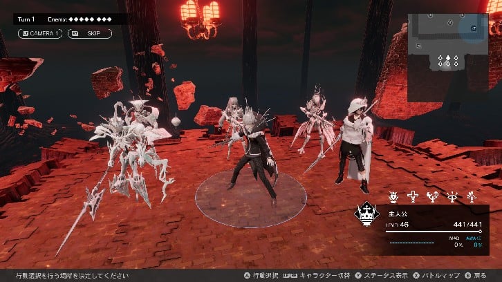 MONARK Digital Deluxe Edition image