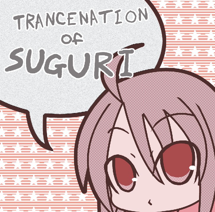 TRANCENATION of SUGURI image