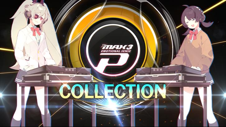 DJMAX RESPECT V - Portable 3 PACK Steam Key screenshot from the video game thumbnail 9