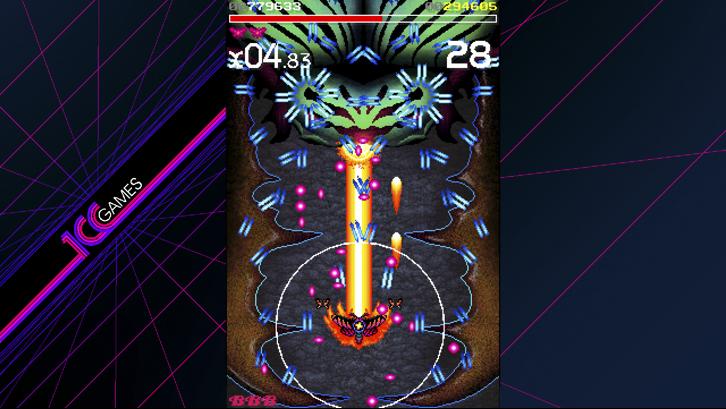 Space Moth: Lunar Edition image