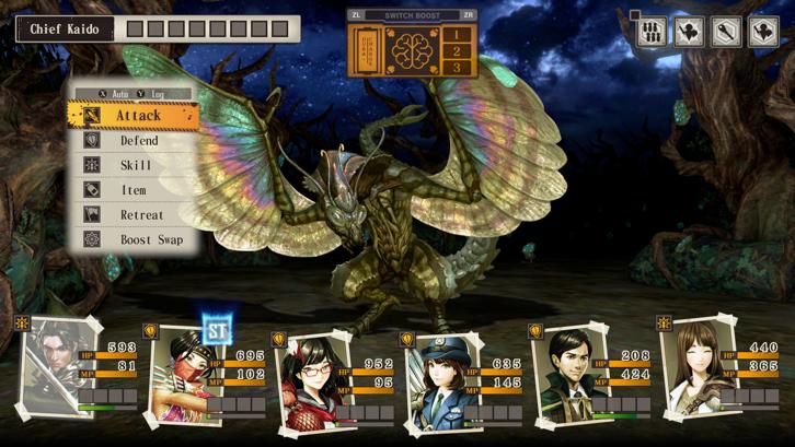 Undernauts: Labyrinth of Yomi image