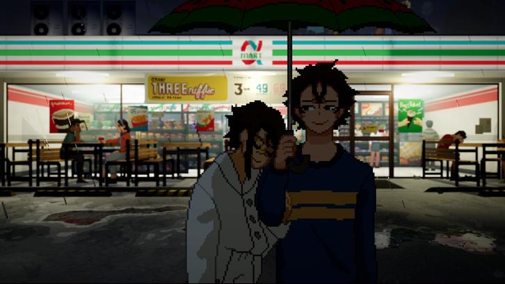 Until Then image