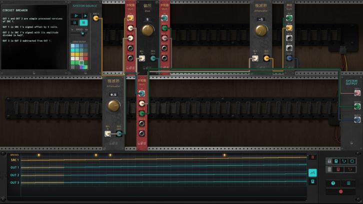 The Signal State image