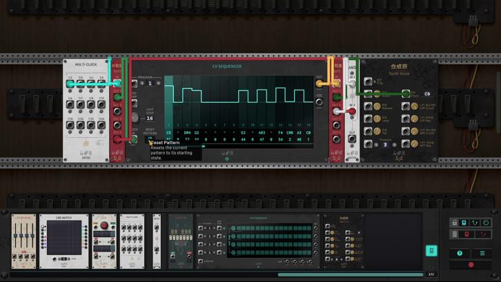 The Signal State image