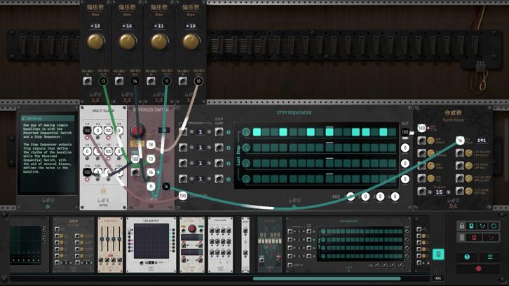 The Signal State image