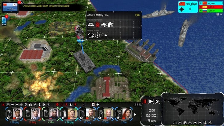 Commando Unit - 4th Generation Warfare image