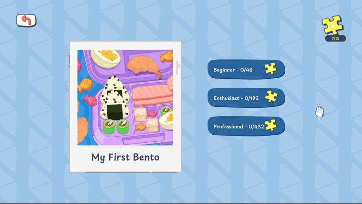 Shapes of Memory: Jigsaw Puzzle Steam Key screenshot from the video game thumbnail 5