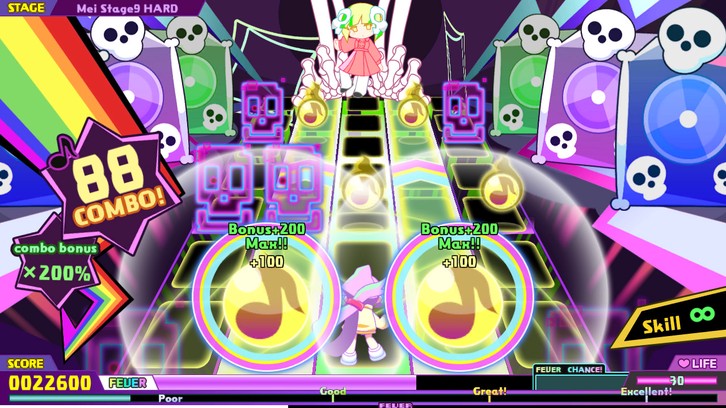 Beat Souls image