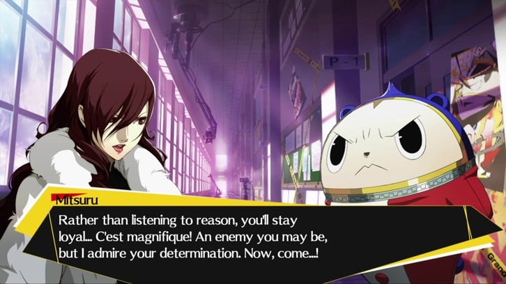 Persona 4 Arena Ultimax image