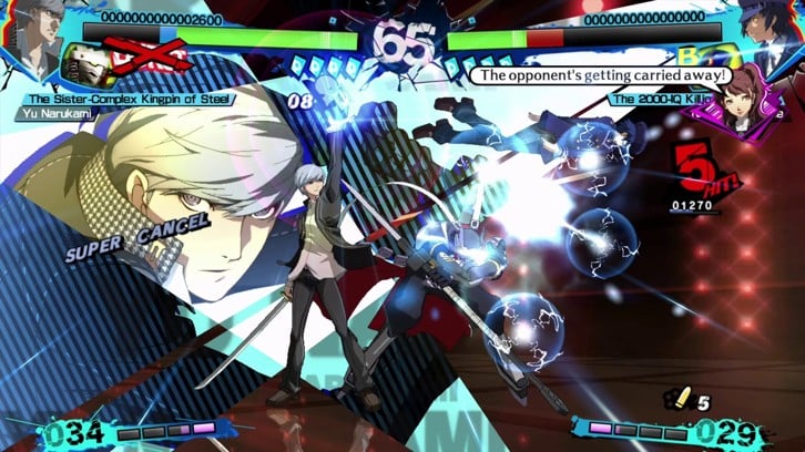 Persona 4 Arena Ultimax image