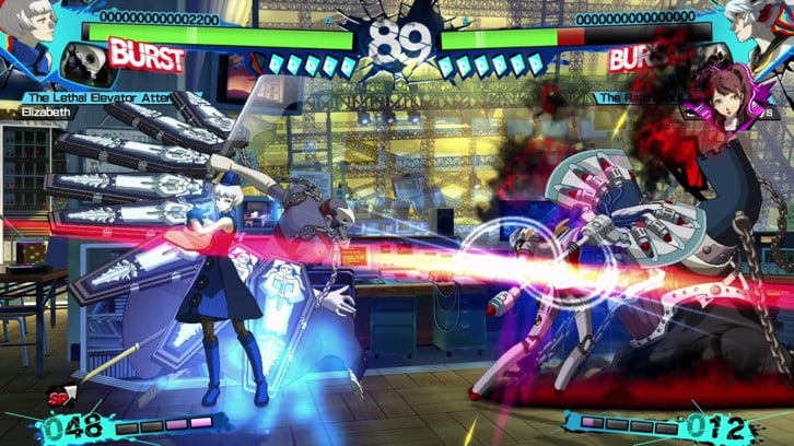 Persona 4 Arena Ultimax image