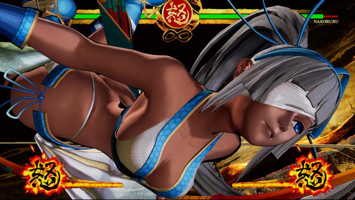 SAMURAI SHODOWN - DLC CHARACTER "MINA MAJIKINA" image